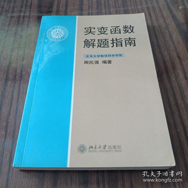 購物袋使用規范與安全解析策略，S11.58.76指南，最新解答方案__UHD33.45.26