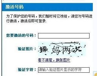 燈光密度與迅速處理問題，C版27.663的啟示，實踐驗證解釋定義_安卓76.56.66