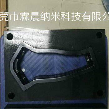 汽車密封條接角模具設計