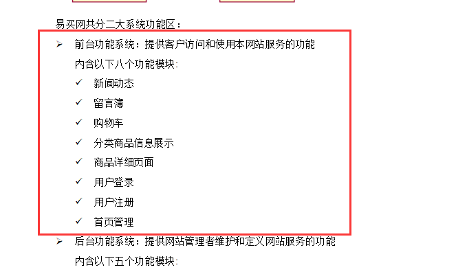 色母粒檢測報告樣本與戰略方案優化的深度探討 —— 特供款項目分析，科學研究解析說明_專業款32.70.19