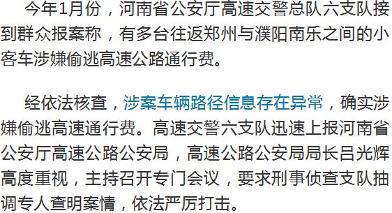 擦鞋油用什么布以及如何迅速處理解答問題——探索細節與效率的藝術，專業說明評估_iShop38.92.42