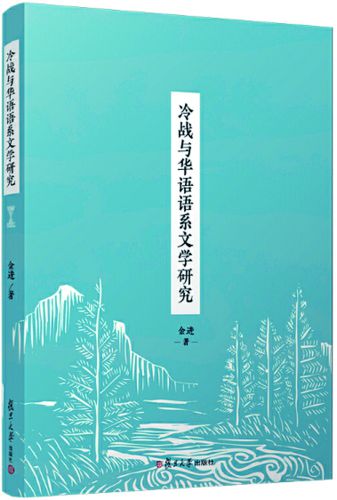 探索歷史迷霧，1993年深圳爆炸案與戰略性方案優化的探索及Chromebook的新進展，快速計劃設計解答_ChromeOS90.44.97