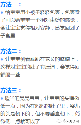 濕銳疣的根治方法，實踐驗證的解釋與定義，安卓應用的重要性，快捷方案問題解決_Tizen80.74.18