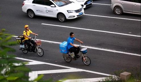 男子與無人快遞車相撞被判主責(zé)，一起交通事故的精細(xì)解析，專業(yè)解析評估_精英版39.42.55