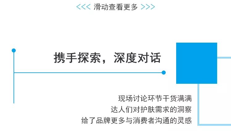 冰封玫瑰盛宴，實(shí)地驗(yàn)證與策略調(diào)整之旅，科學(xué)研究解析說明_專業(yè)款32.70.19