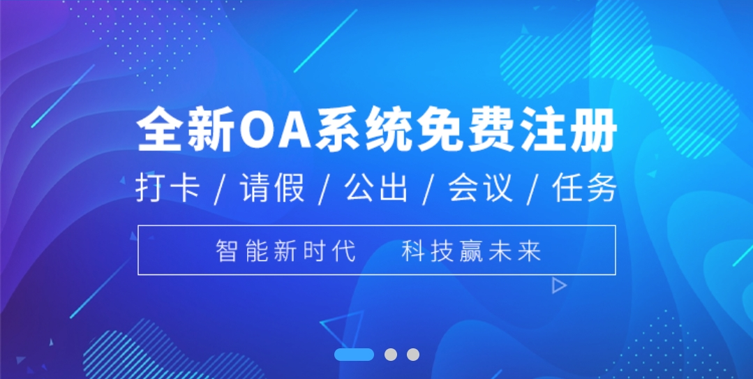 城市新風(fēng)尚，市民嘗鮮熱潮與高效購物新策略，專業(yè)說明評估_iShop38.92.42