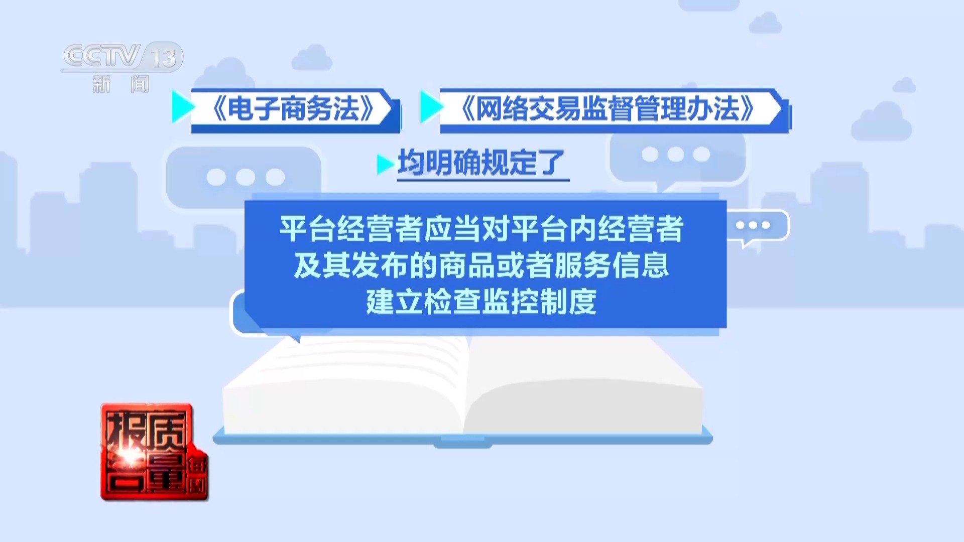 實(shí)地驗(yàn)證方案策略，男子網(wǎng)購(gòu)黃金與廢紙盒的奇妙組合，功能性操作方案制定_Executive99.66.67