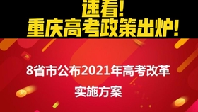 成都蓉城救人球員獲頒平凡之善卡，快速計劃設(shè)計解答與ChromeOS的聯(lián)動，實地數(shù)據(jù)解釋定義_特別版85.59.85