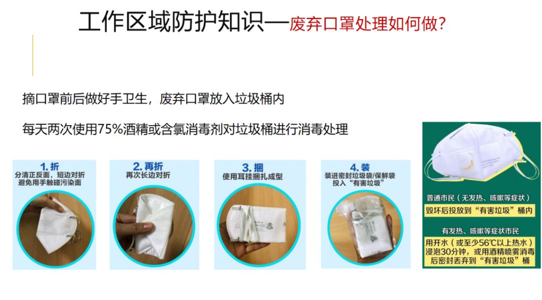 一次性橡膠手套價格暴漲背后的故事與持續(xù)計劃實施，深度數(shù)據(jù)應(yīng)用策略_版簿90.61.62