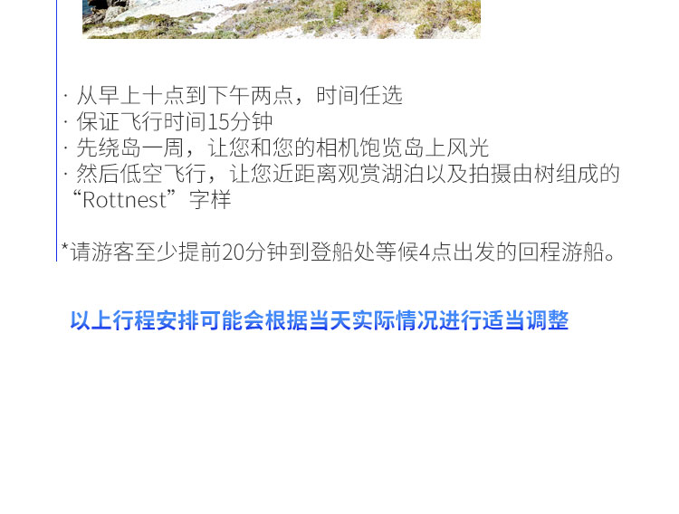 探索未來新澳開獎的奧秘，歷史綜合記錄與實時更新解析，實效性解析解讀_SHD68.27.17