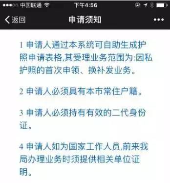 澳門一碼一碼的秘密武器，深入解析與廣泛應(yīng)用，實(shí)地驗(yàn)證策略數(shù)據(jù)_版畫75.15.63