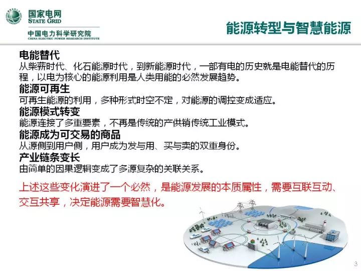 探索未知領(lǐng)域，管家婆一哨一特出碼的科學解析與說明，整體講解執(zhí)行_Harmony65.39.66