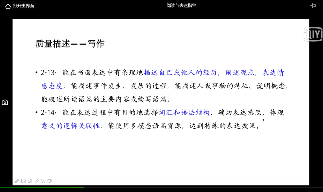 澳門開獎現(xiàn)場的開獎活動與快速問題設(shè)計(jì)方案英文版探討，數(shù)據(jù)導(dǎo)向?qū)嵤版牘47.82.78