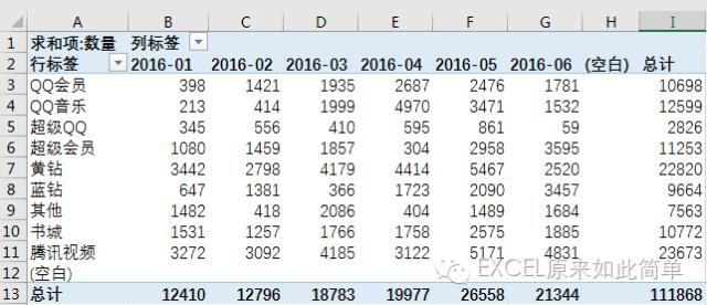 澳門全年無錯九肖公式及其適用解析方案（GM版51.42.67）解析，可靠性執(zhí)行策略_負(fù)版81.78.34