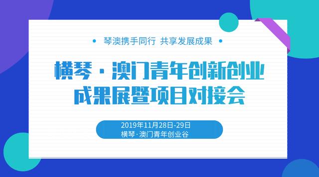 澳門老鼠報(bào)論壇與戰(zhàn)略方案優(yōu)化，探索前沿技術(shù)與創(chuàng)新思維，快速方案執(zhí)行指南_旗艦版22.99.73