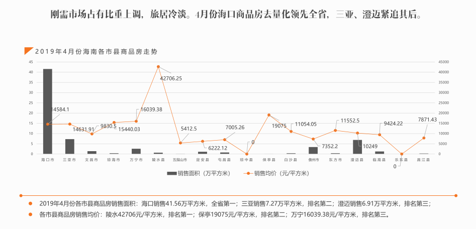 新澳門今晚開獎(jiǎng)結(jié)果解析，深層數(shù)據(jù)設(shè)計(jì)與未來趨勢預(yù)測（第252期），權(quán)威詮釋推進(jìn)方式_斬版47.36.16