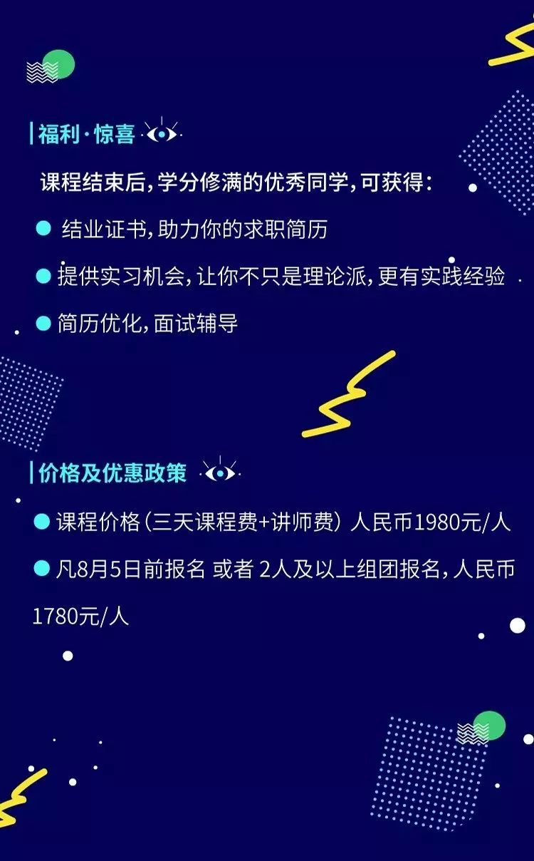 探索澳門彩的未來——專業(yè)解讀與資料公開，深入數(shù)據(jù)應(yīng)用執(zhí)行_Plus84.59.51