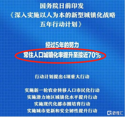 探索未來(lái)的香港，2025年香港資料大全正版與可靠執(zhí)行策略金版展望，詳細(xì)解答解釋定義_膠版78.41.24