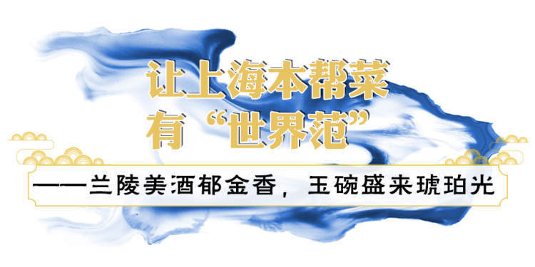 2025年1月9日 第19頁(yè)