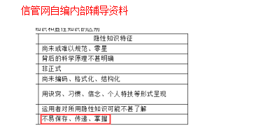 香港游戲開獎決策信息解析說明——以DP82.28.86為例的探討，全面分析說明_工具版56.39.64