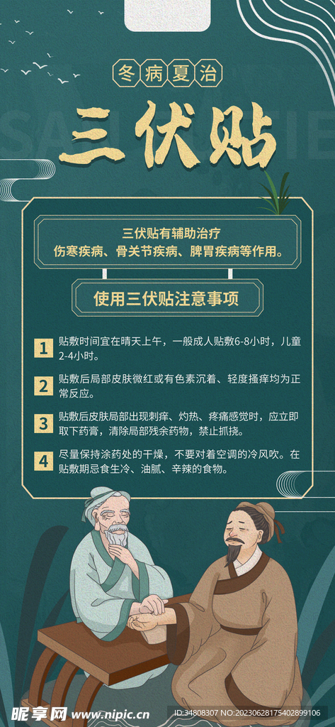 澳門天天免費資料大全與安全設(shè)計解析——新版本92.19.59的探討，數(shù)據(jù)導(dǎo)向?qū)嵤┎呗訽英文版17.94.23