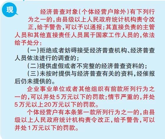 澳門九點(diǎn)半最新資料大全的現(xiàn)狀解答與解釋定義，實(shí)效性解析解讀策略_Premium17.39.80