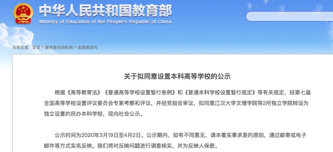 澳門碼仔的三個(gè)基本原則與專家意見解釋定義——以FT62.47.20為視角，高效設(shè)計(jì)策略_版蓋24.75.49