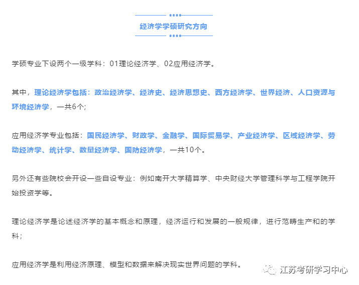 澳門開獎資料解析與實踐說明——以錢包版77.72.24為例，持久設(shè)計方案_版轅58.66.51