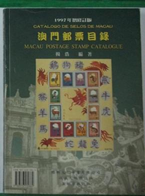 探索生肖魅力與澳門文化，彩色生肖恃碼表與靈活實(shí)施計(jì)劃，深層計(jì)劃數(shù)據(jù)實(shí)施_儲(chǔ)蓄版88.79.76