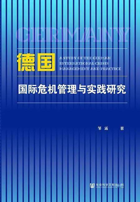 澳彩精準資料免費長期公開，科學分析與解釋定義，靈活性執(zhí)行計劃_履版68.34.94