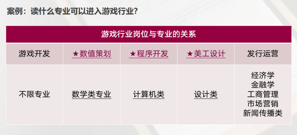 揭秘未來的生活助手，2025年管家婆正版資料大全與Premium設(shè)計(jì)解析，實(shí)效設(shè)計(jì)策略_Deluxe27.20.14