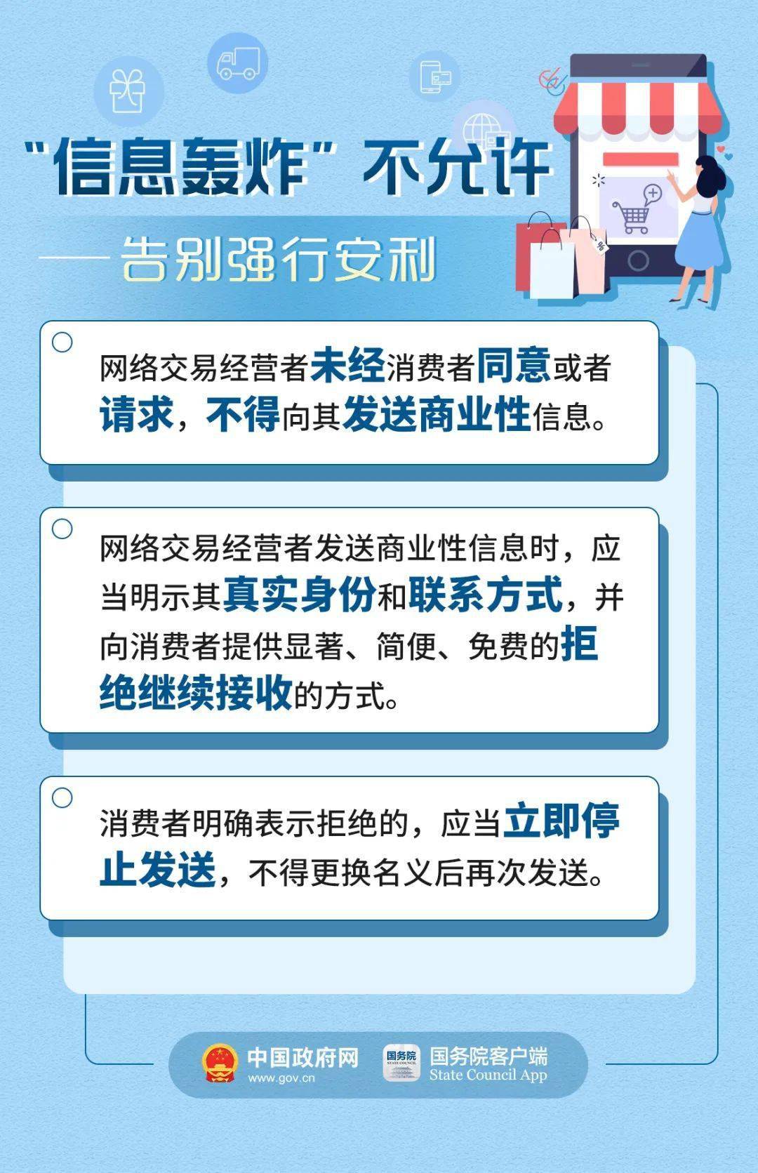 澳門2024最新飲料大全與適用性策略設(shè)計再版，最新解答解釋定義_set38.92.13