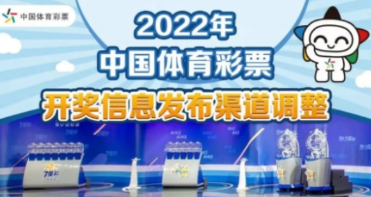 新澳門彩出號綜合走勢詳解與持久設(shè)計方案策略——針對安卓平臺的探討，結(jié)構(gòu)化推進(jìn)計劃評估_儲蓄版88.26.50