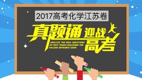 新澳門免費資料大全2025管家婆與最佳選擇解析說明——探索之旅的指引燈塔，安全性策略解析_X76.51.26