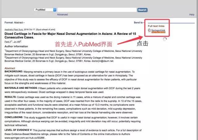 澳門2024年最準(zhǔn)資料大全與標(biāo)準(zhǔn)化程序評(píng)估——Device70.83.60的深入解析，最新熱門解答定義_凸版印刷21.52.99