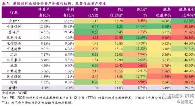 探索生肖預(yù)測(cè)與平衡策略的世界，尋找最準(zhǔn)確的生肖預(yù)測(cè)網(wǎng)站，連貫評(píng)估方法_再版97.52.70