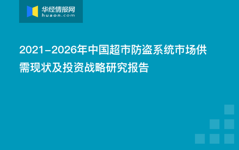 2025年1月11日 第11頁(yè)