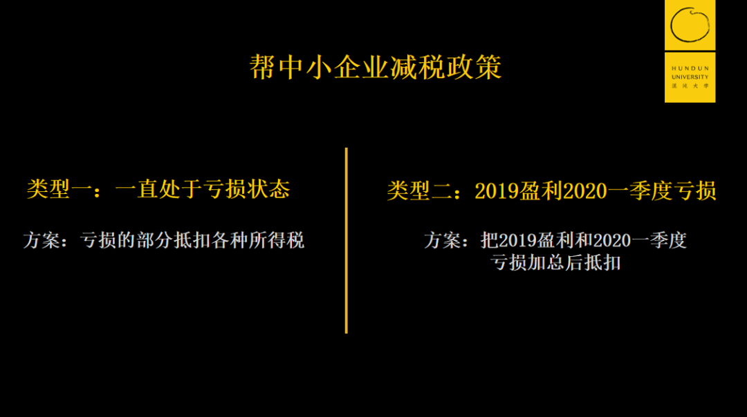 一碼一肖一特早出晚歸，探索與時(shí)間賽跑的神秘?cái)?shù)字之謎，結(jié)構(gòu)化推進(jìn)計(jì)劃評估_領(lǐng)航款68.69.94