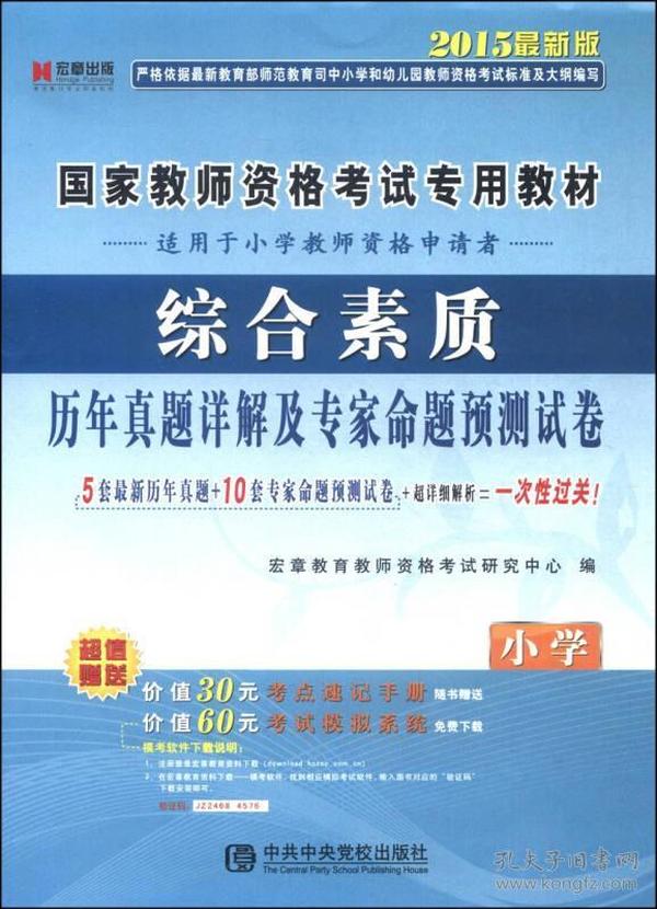 新澳們管家婆2023年全免費(fèi)資料預(yù)測(cè)解析說(shuō)明——LT80.58.25的獨(dú)特視角，預(yù)測(cè)解答解釋定義_望版92.85.39