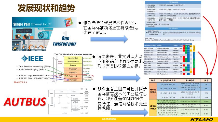 澳門全年免費(fèi)資料八百圖庫與適用性策略設(shè)計(jì)探討——以AP75.71.26為視角，可靠策略分析_XT25.43.50