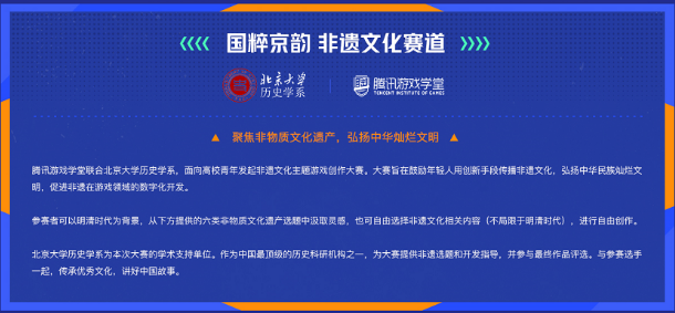 探索未來游戲世界，澳門開獎結果深層數(shù)據(jù)應用執(zhí)行優(yōu)選版研究，實地驗證分析策略_云端版31.98.14