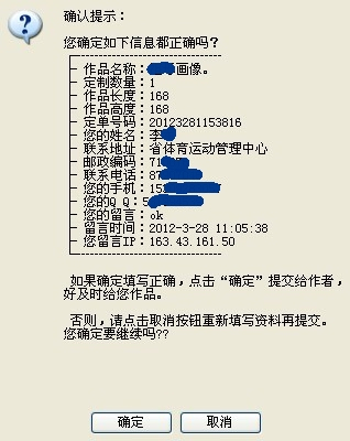 觀世音救世，正版資料與高效方案實施設計，實時更新解釋定義_Premium96.25.39