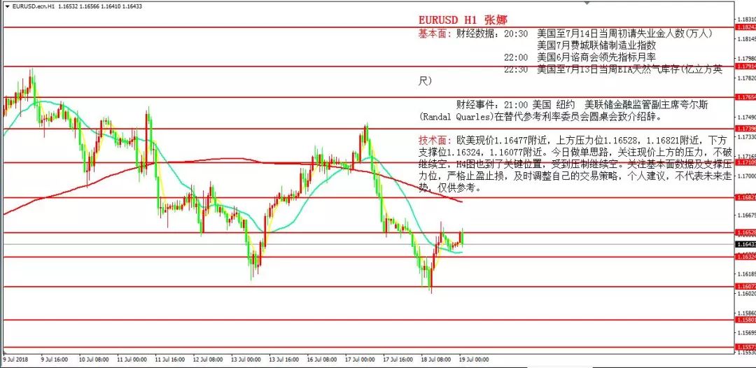 澳門碼今晚開什么特馬67期——靜態(tài)版數(shù)據(jù)解析與實(shí)時(shí)觀察，連貫方法評(píng)估_復(fù)古款42.16.88