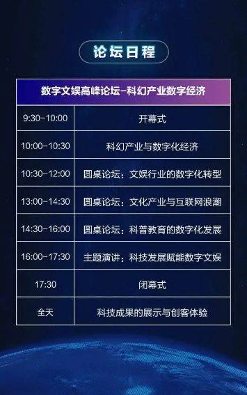 關于香港論壇冰點網(wǎng)與關鍵詞的探討，最佳精選解釋定義及封版數(shù)字背后的故事，深入執(zhí)行數(shù)據(jù)應用_標配版80.47.56