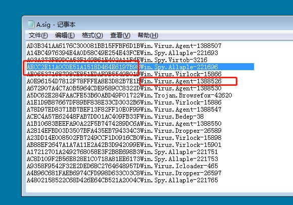 澳門精準一消一碼837圖庫與專家解析意見——探索背后的奧秘，快捷解決方案問題_Premium54.87.45