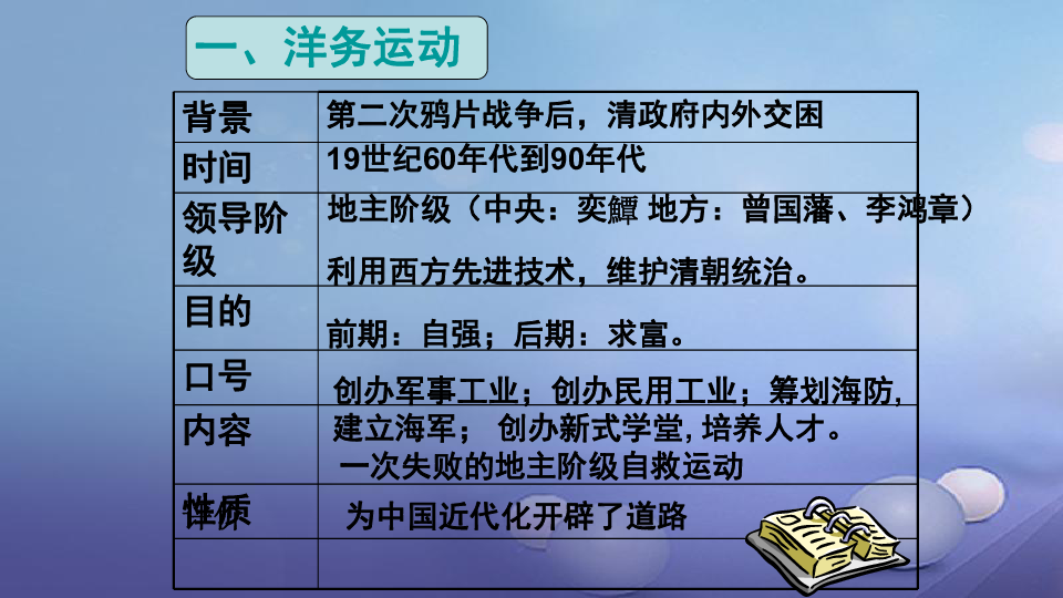 探索2021年彩圖與澳彩全年歷史圖庫，可靠信息的解析說明，精細解析評估_游戲版93.70.53