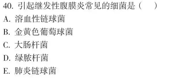 探索新澳六叔精準資料大全與穩(wěn)定性執(zhí)行計劃的的無縫對接之旅，數(shù)據(jù)引導(dǎo)計劃設(shè)計_版稅36.84.78