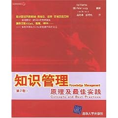 關(guān)于香港管家婆免費版資料與最佳實踐策略實施的探討，全面數(shù)據(jù)策略實施_旗艦版68.18.23