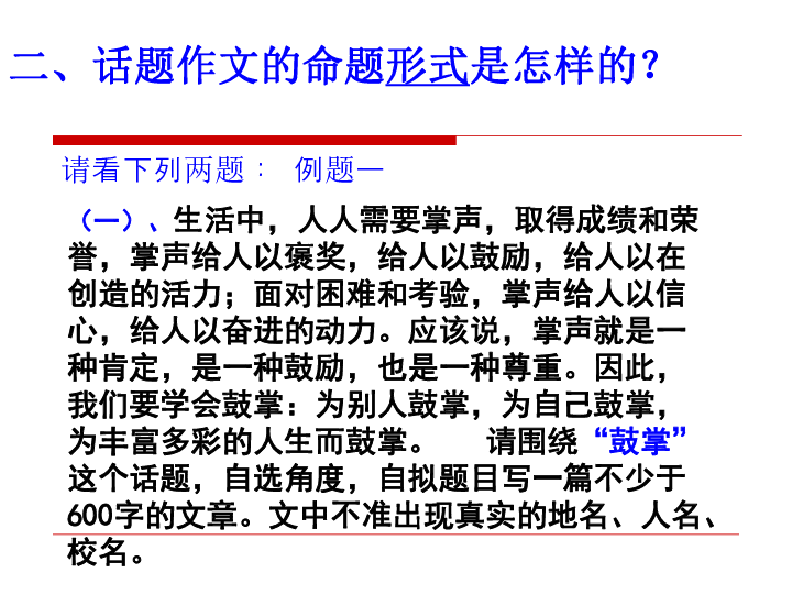 關(guān)于澳門正版資料免費管家婆與冒險版方案評估的探討，全面計劃執(zhí)行_進階款67.84.21