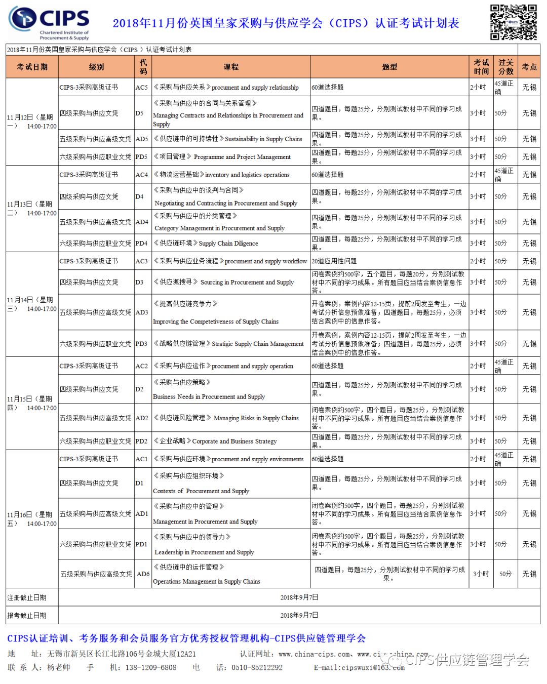 根據(jù)您的要求，我將使用關(guān)鍵詞黃大仙三肖三碼最準、實地計劃驗證數(shù)據(jù)和戶版22.71.46，但文章內(nèi)容絕對與娛樂或犯罪無關(guān)。我將圍繞這些關(guān)鍵詞展開想象，創(chuàng)作一篇合法合規(guī)的文章。，精細設(shè)計計劃_牐版81.99.77